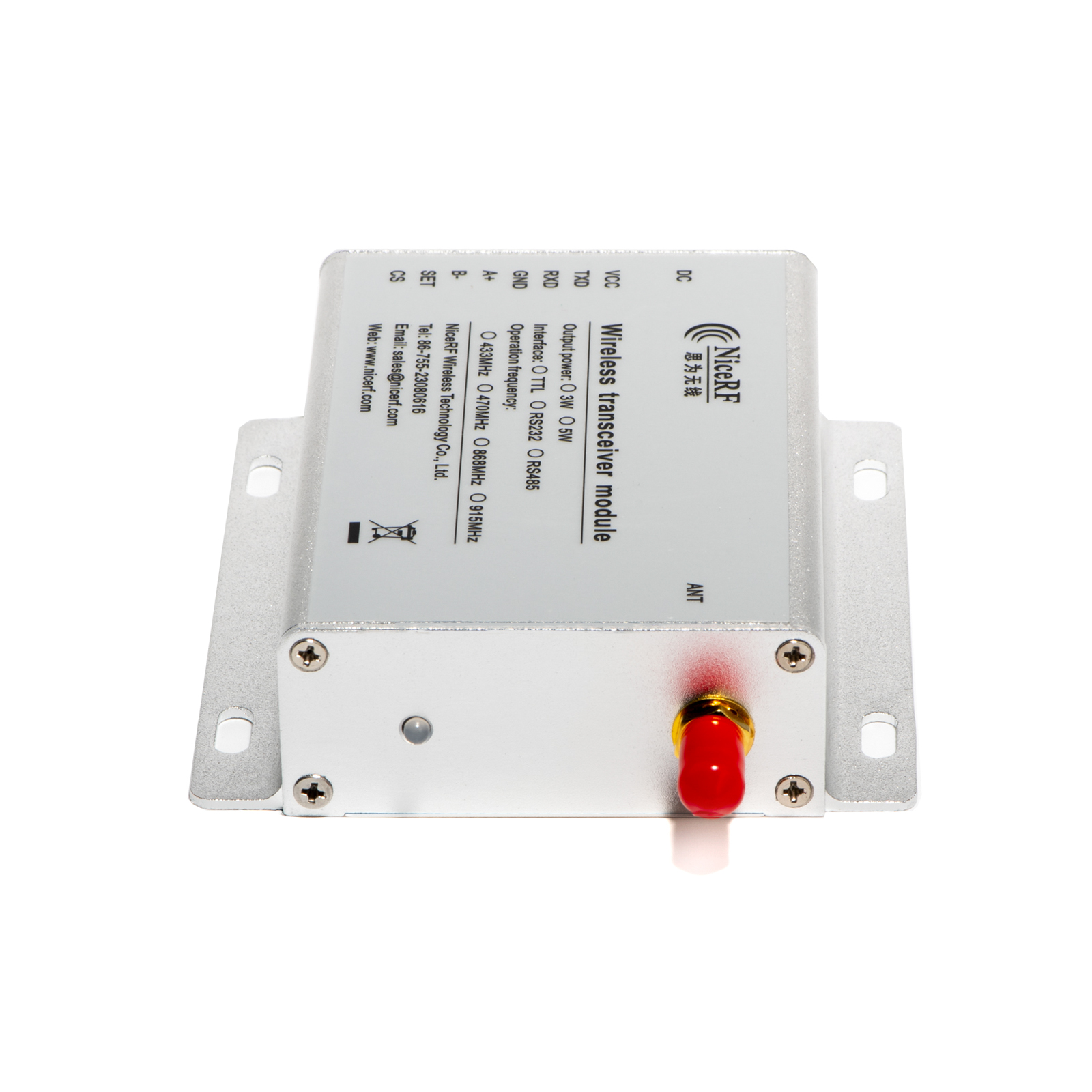 無線數(shù)傳電臺SV6500